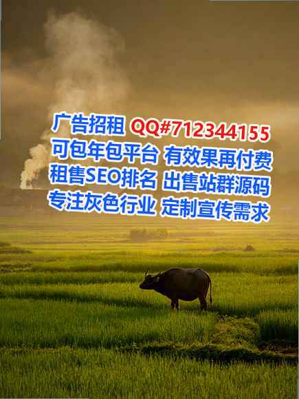 柳城试管婴儿医学检验公司